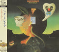 Nick Drake - Pink Moon (CD) (US Import)
