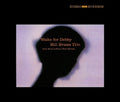Bill Evans - Complete Village Vanguard Recordings 1961 (CD)
