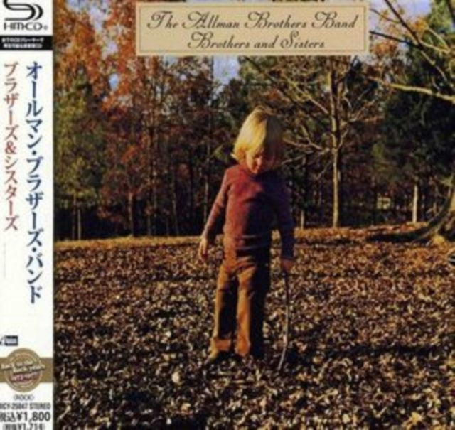 Allman Brothers Band - Brothers & Sisters (CD) (US Import)