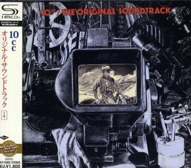 10CC - Original Soundtrack (CD)