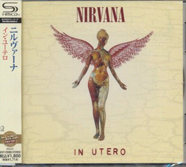 Nirvana - In Utero (CD) (US Import)