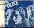 Police - Regatta De Blanc (CD)