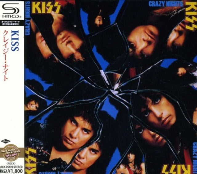 Kiss - Crazy Nights (CD)