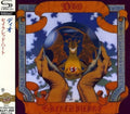 Dio - Sacred Heart (CD) (US Import)