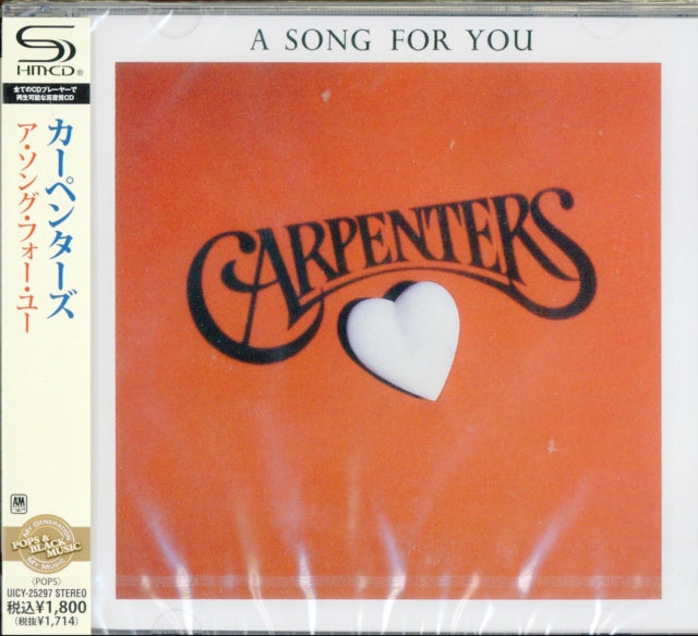 Carpenters - Song For You (CD)