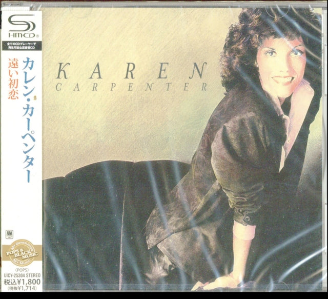 Karen Carpenter - Karen Carpenter (CD)
