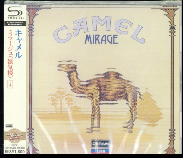 Camel - Mirage (CD) (US Import)