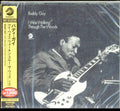 Buddy Guy - I Was Walking Through The Wood (CD)