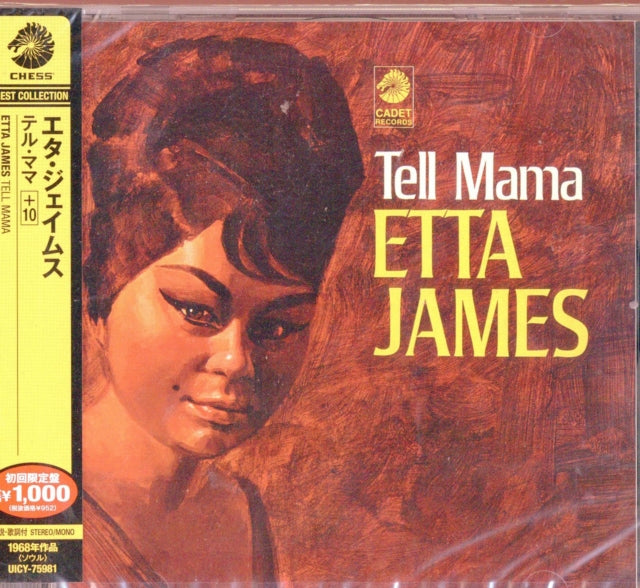 Etta James - Tell Mama (Limited) (CD) (US Import)