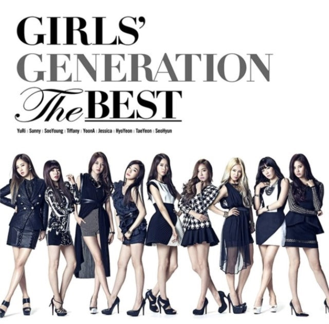 Girls Generation - Best (CD)
