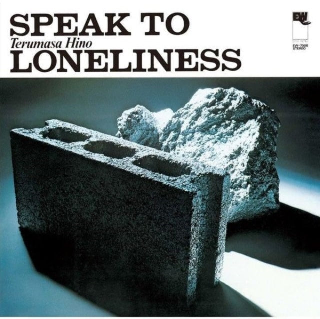 Hino Terumasa - Speak To Loneliness (CD)