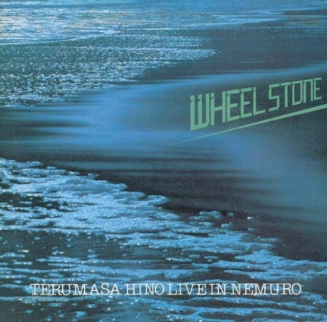 Terumasa Hino - Wheel Stone / Terumasa Hino Live In Nemuro (CD)