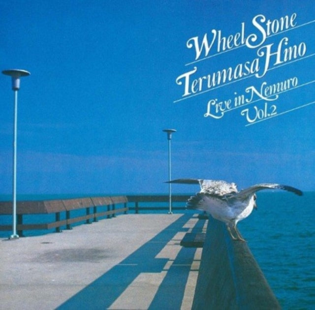Terumasa Hino - Live In Nemuro Wheel Stone (Kurumaishi) VOL.2 (CD)