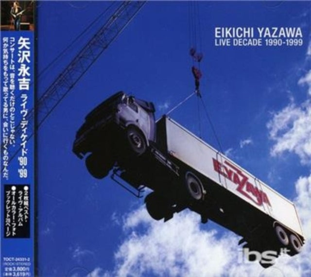 Eikichi Yazawa - Live Decade 1990-1999 (CD)