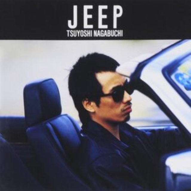 Tsuyoshi Nagabuchi - Jeep (Reissued) (CD)