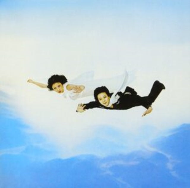 Sadistic Mika Band - Kurofune (CD)