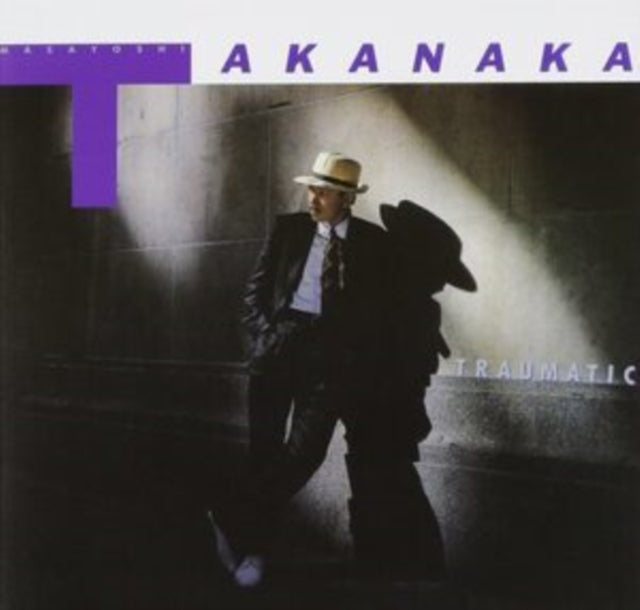 Masayoshi Takanaka - Traumatic Kyokutou Tantei Dan (CD) (US Import)