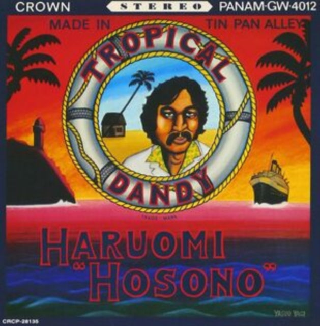 Haruomi Hosono - Tropical Dandy (Paper Sleeve) (CD)