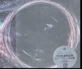 BIS1ST - Against The Pain (Limited) (CD)