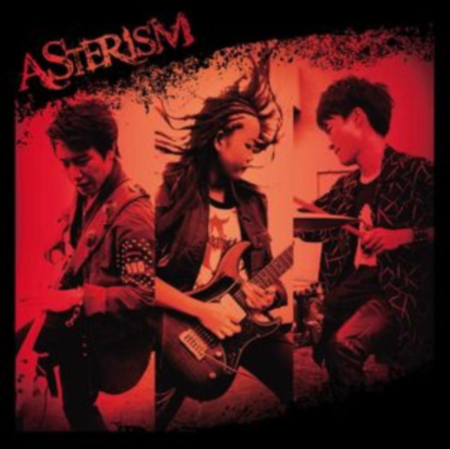 Asterism - Session VOL.1 (CD)