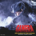 Gamera Daikaiju Kuchu Kessen O.S.T. - Gamera Daikaiju Kuchu Kessen O.S.T. (CD)
