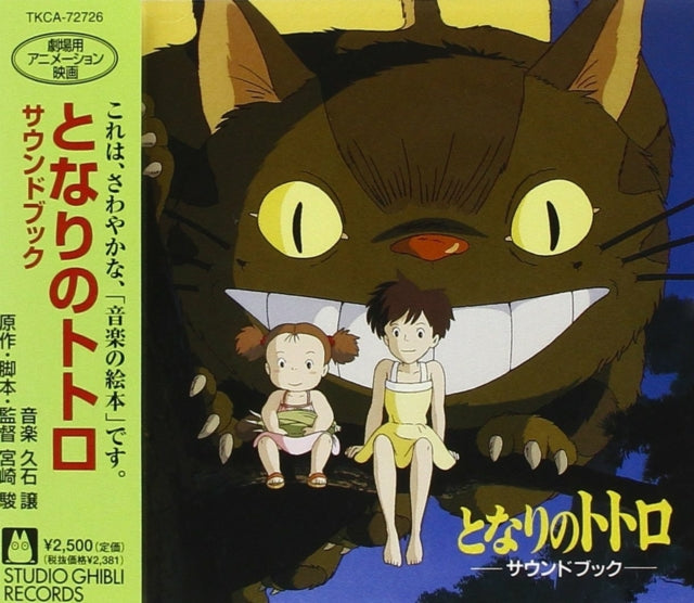 Tonarino Totoro Sound Book - Tonarino Totoro Sound Book (CD)