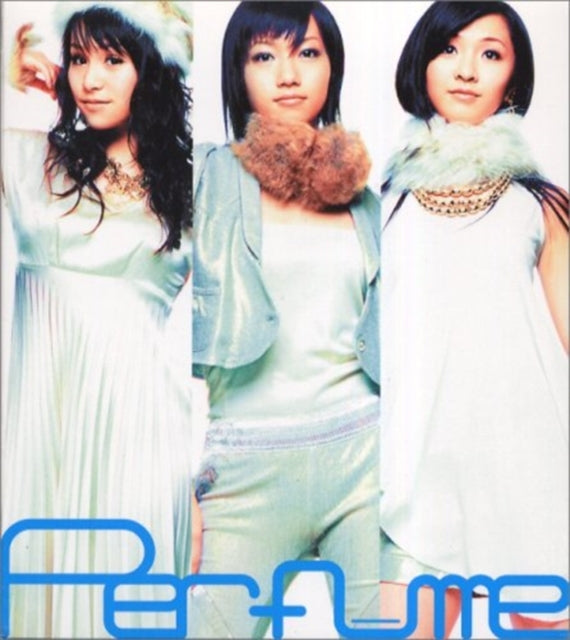Perfume - Perfume-Complete Best- (CD) (US Import)