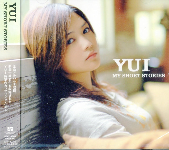 Yui - My Short Stories (CD)