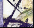 Supercell - My Dearest (CD) (US Import)
