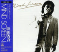 Shogo Hamada - Mind Screen (CD)