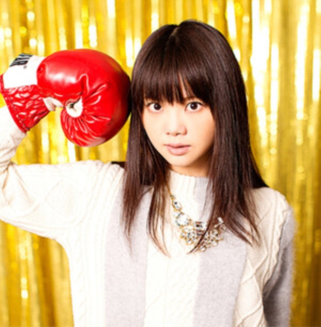 Ikimono-Gakari - Golden Girl (CD)