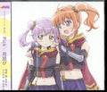 Fu Sagami(Cv:Akane Fujita) & Mei Yachiyo(Cv:Aya Suzaki) - Release The Spyce Character Song Fu&Mei (CD)