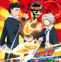 Katekyo Hit Man Reborn! - Anime Shudaika&Character Shudaika Cover Shu (CD)