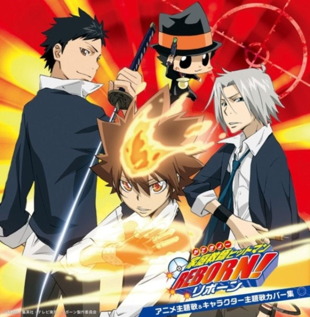 Katekyo Hit Man Reborn! - Anime Shudaika&Character Shudaika Cover Shu (CD)