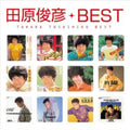 Tahara Toshihiko - Platinum Best Tahara Toshihiko-My Colle!Ction (CD)