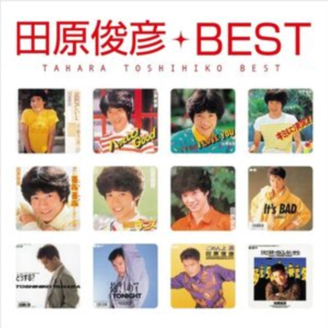 Tahara Toshihiko - Platinum Best Tahara Toshihiko-My Colle!Ction (CD)