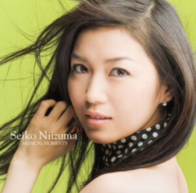 Seiko Niizuma - Musical Cover Album (CD)