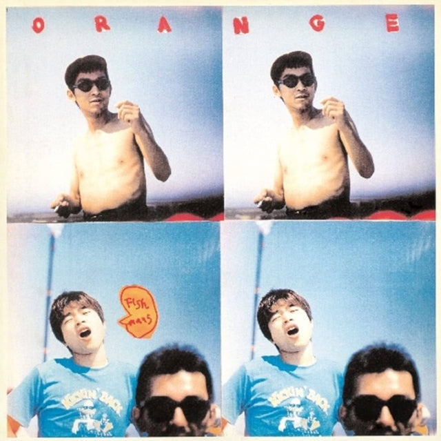 Fishmans - Orange (180g) (Vinyl) (US Import)