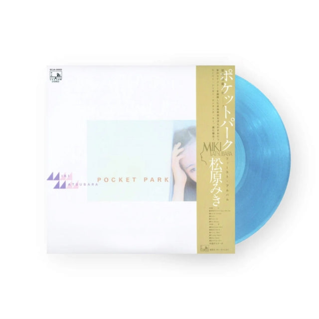 Miki Matsubara - Pocket Park (Aqua Blue Vinyl/Japanese Import/Remastered/Poster/Limited) (Vinyl) (US Import)