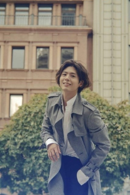 Park Bo Gum - Bloomin' (CD)