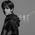Samuel - One (CD)