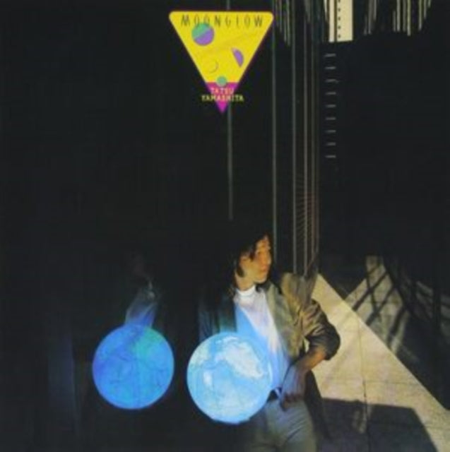 Tatsuro Yamashita - Moonglow Plus 3(Remaster) (CD) (US Import)