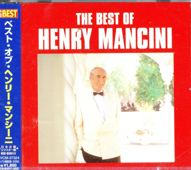 Henry Mancini - Best Of (K2 24BIT Remastering) (CD)