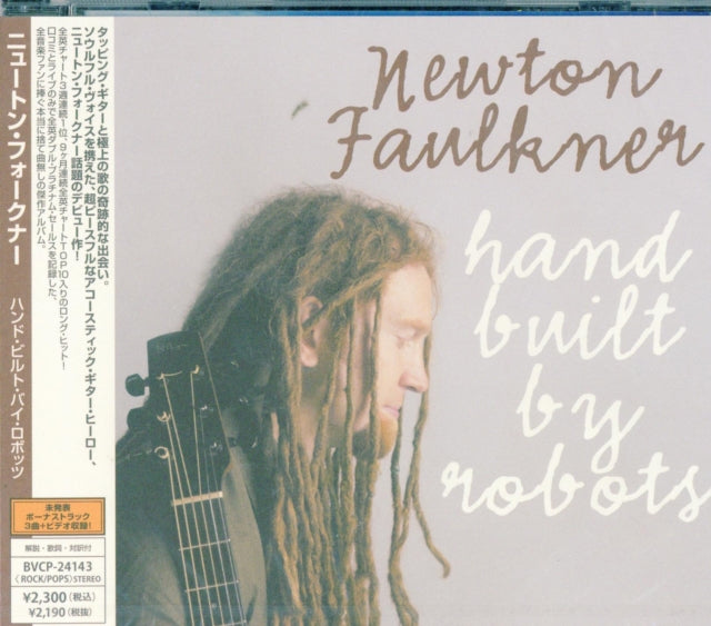 Newton Faulkner - Hand Built By Robots (CD)