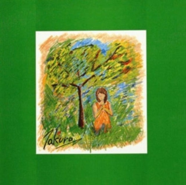 Takuro Yoshida - Private (CD)