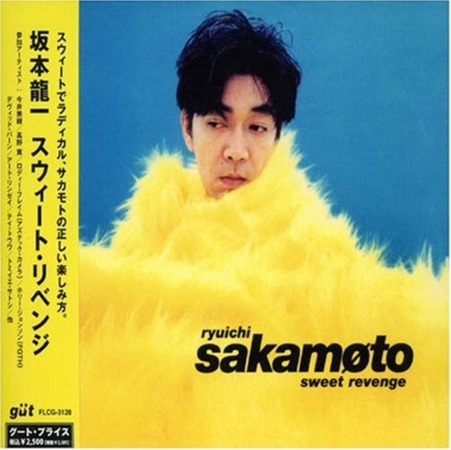 Ryuichi Sakamoto - Sweet Revenge (CD)
