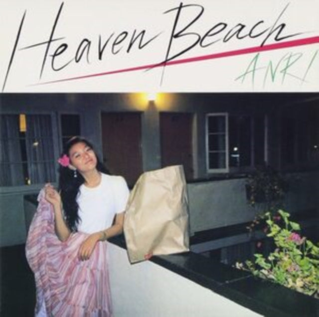 Anri - Heaven Beach (CD) (US Import)