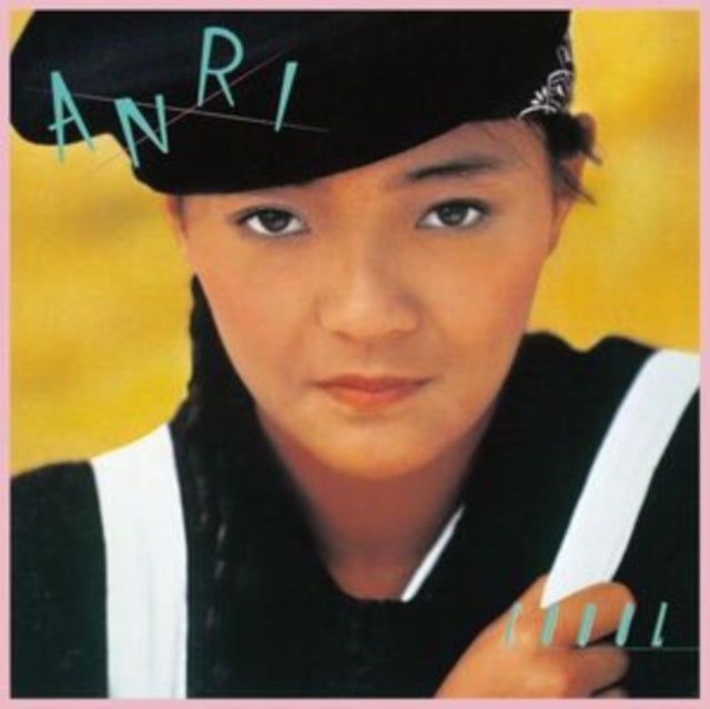 Anri - Coool (CD)
