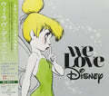 Various Artists - We Love Disney / Various (CD)