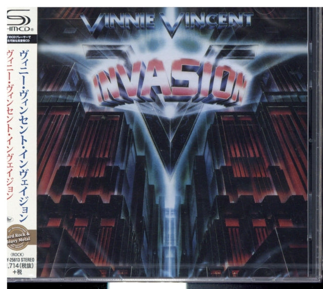 Vinnie Vincent Invasion - Vinnie Vincent Invasion (Shm/Reissue) (CD)